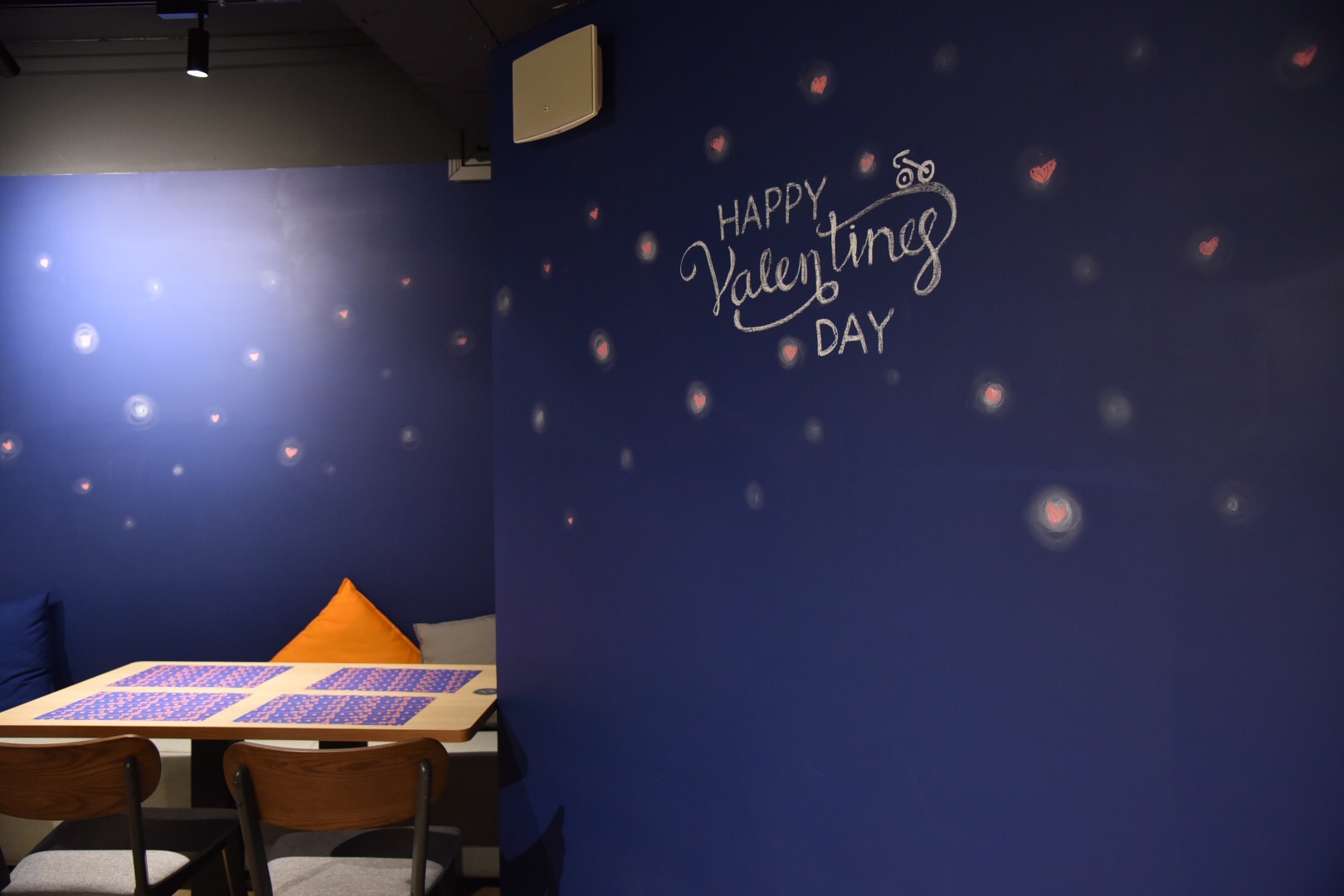 Blackboard Valentine